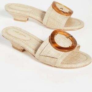 Cult Gaia Beige Sandals with Brown Accent